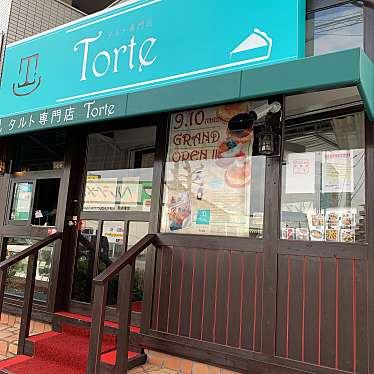 こっこ758さんが投稿した焼山カフェのお店タルト専門店 Torte/トルテの写真