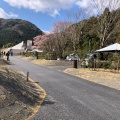 実際訪問したユーザーが直接撮影して投稿した南濃町羽沢公園羽根谷だんだん公園の写真