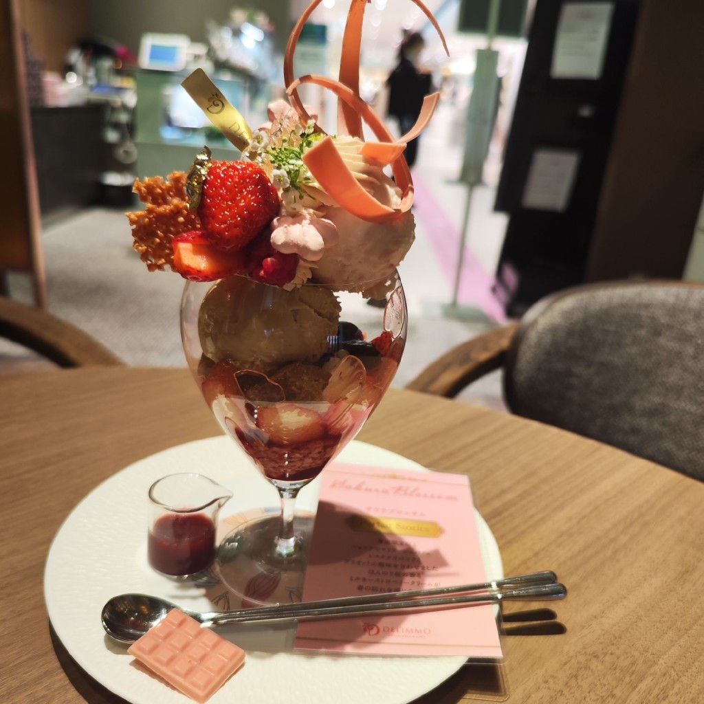 ユーザーが投稿したメランジュ)サクラブロッサムの写真 - 実際訪問したユーザーが直接撮影して投稿した丸の内カフェデリーモ 東京カフェの写真