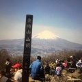 実際訪問したユーザーが直接撮影して投稿した仙石原山 / 峠金時山の写真