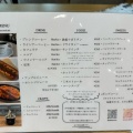 実際訪問したユーザーが直接撮影して投稿した中之郷カフェDIAMOND CAFEの写真