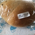 実際訪問したユーザーが直接撮影して投稿した北町ベーグルWakkaya Bagelの写真