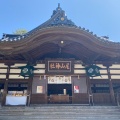 実際訪問したユーザーが直接撮影して投稿した尾山町神社尾山神社の写真