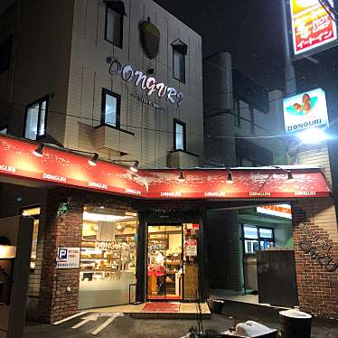 どんぐり 本店のundefinedに実際訪問訪問したユーザーunknownさんが新しく投稿した新着口コミの写真