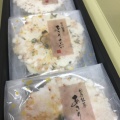 実際訪問したユーザーが直接撮影して投稿した田原町せんべい / えびせん菓子蔵せきの写真