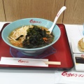 味噌わかめラーメン - 実際訪問したユーザーが直接撮影して投稿した白子ラーメン専門店くるまやラーメン 和光店の写真のメニュー情報