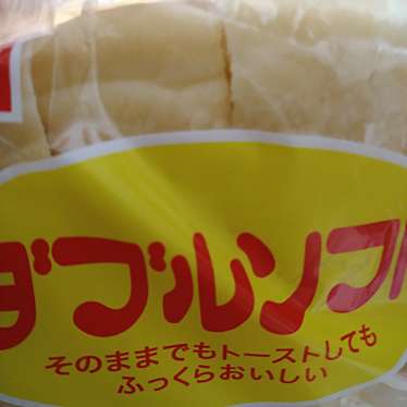 実際訪問したユーザーが直接撮影して投稿した高倉町スーパーライフ 都島高倉店の写真