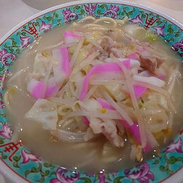 takky2さんが投稿した浜町ラーメン / つけ麺のお店思案橋ラーメン/シアンバシラーメンの写真