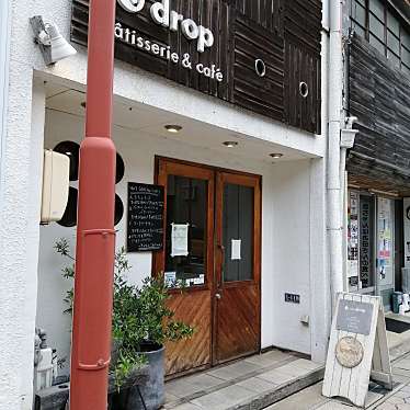 patisserie & cafe dropのundefinedに実際訪問訪問したユーザーunknownさんが新しく投稿した新着口コミの写真