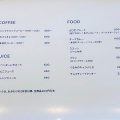 実際訪問したユーザーが直接撮影して投稿した上池台カフェAOI COFFEEの写真