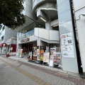 実際訪問したユーザーが直接撮影して投稿した富士見イタリアンスープパスタ&PIZZA専門店 東京オリーブ 千葉店の写真
