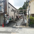 実際訪問したユーザーが直接撮影して投稿した今成神社熊野神社の写真