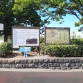 実際訪問したユーザーが直接撮影して投稿した名島公園名島公園の写真