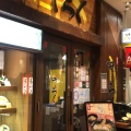 実際訪問したユーザーが直接撮影して投稿した原山台うどんきらく クロスモール店の写真