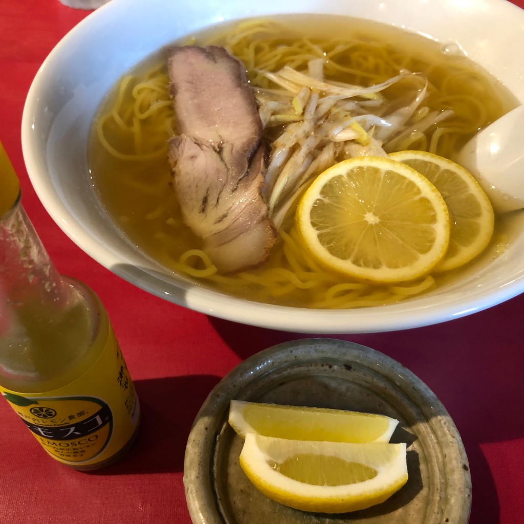 ユーザーが投稿したレモンラーメンの写真 - 実際訪問したユーザーが直接撮影して投稿した伏見中華料理柊家の写真
