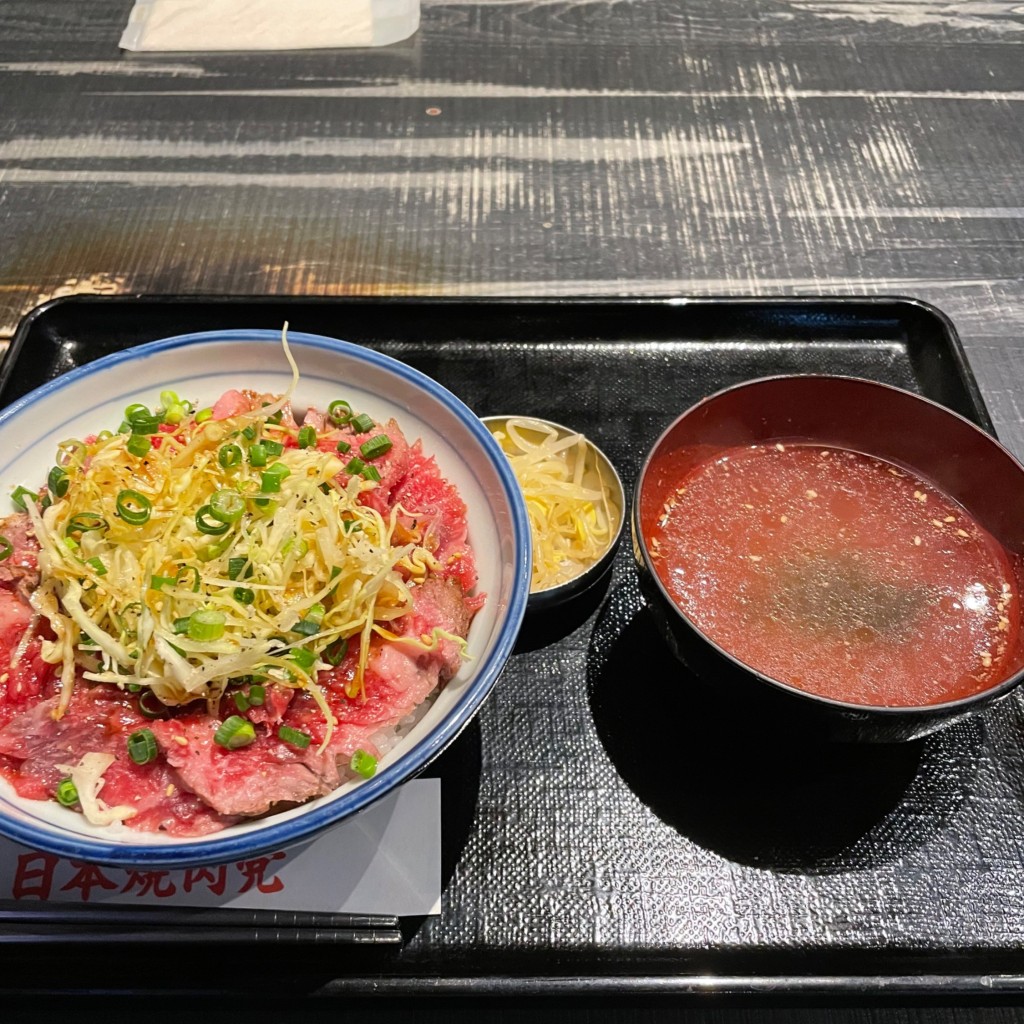 ユーザーが投稿したLステーキ丼バター醤油の写真 - 実際訪問したユーザーが直接撮影して投稿した浅草橋焼肉日本焼肉党 浅草橋西口店の写真