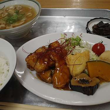 実際訪問したユーザーが直接撮影して投稿した草津定食屋きらく食堂の写真