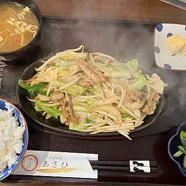 実際訪問したユーザーが直接撮影して投稿した自由が丘定食屋ごはん家 あさひの写真