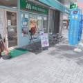 実際訪問したユーザーが直接撮影して投稿した潮江ファーストフードモスバーガー JR尼崎店の写真