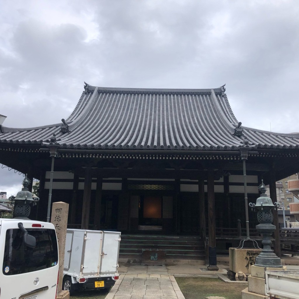 実際訪問したユーザーが直接撮影して投稿した鍛治屋町寺浜光明寺の写真