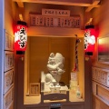 実際訪問したユーザーが直接撮影して投稿した曾根崎新地神社曾根崎恵美寿社の写真