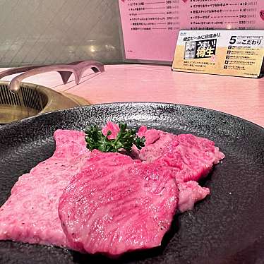 焼肉問屋 牛蔵のundefinedに実際訪問訪問したユーザーunknownさんが新しく投稿した新着口コミの写真