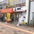 実際訪問したユーザーが直接撮影して投稿した緑町タピオカ御黒堂 THE YUNIQUE TEA坂戸駅前店の写真