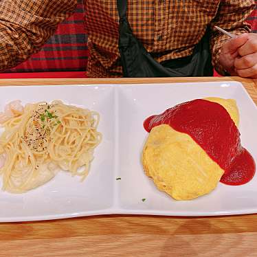 実際訪問したユーザーが直接撮影して投稿した鶴見洋食ポムの樹 イオンモール鶴見緑地店の写真