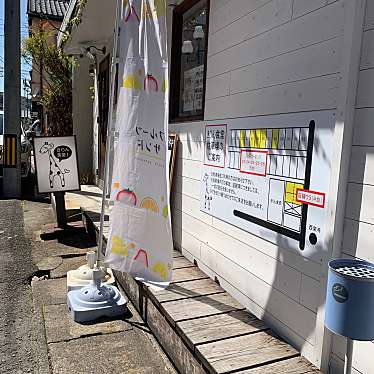 ちゃくるさんが投稿した八坂町居酒屋のお店きりん食堂/キリンショクドウの写真