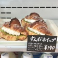 実際訪問したユーザーが直接撮影して投稿した萩中ベーカリーBakery Quartetの写真