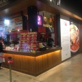 実際訪問したユーザーが直接撮影して投稿した豊砂タイ料理ティーヌン イオンモール幕張新都心店の写真