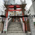 実際訪問したユーザーが直接撮影して投稿した東新橋神社日比谷神社の写真