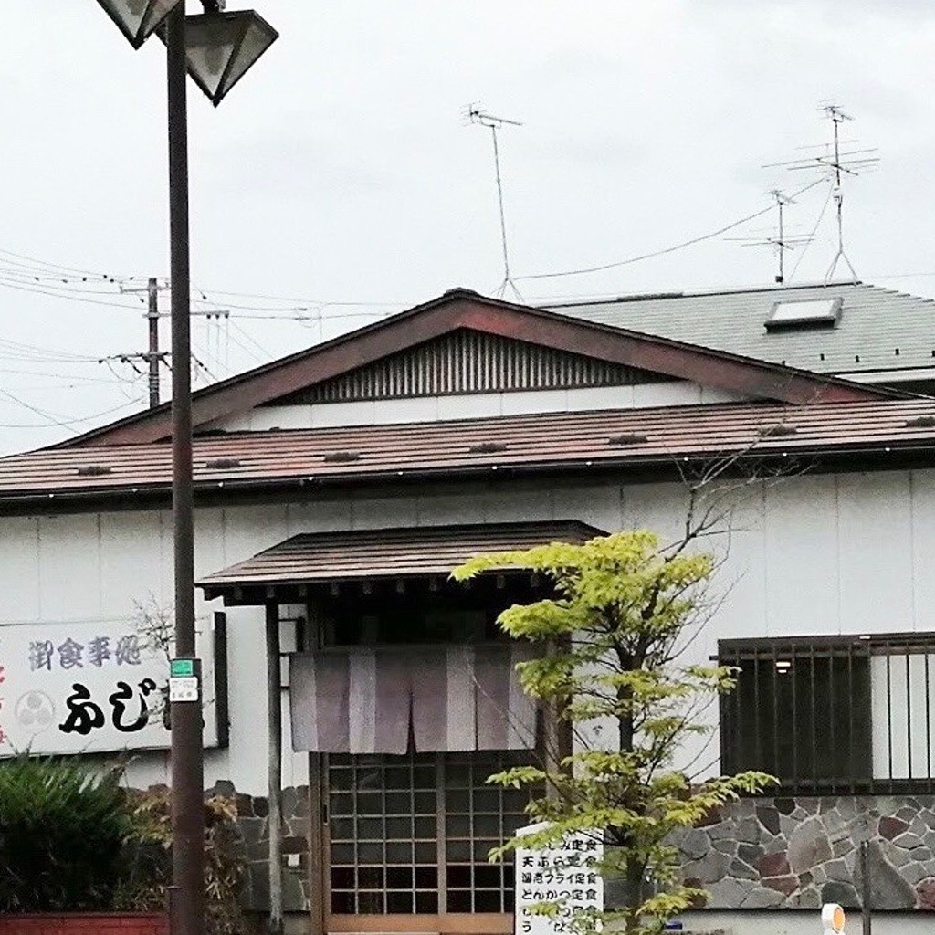 実際訪問したユーザーが直接撮影して投稿した磯崎定食屋ふじ茂の写真