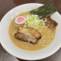 実際訪問したユーザーが直接撮影して投稿した北柏ラーメン専門店中華蕎麦 萌芽の写真