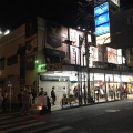 実際訪問したユーザーが直接撮影して投稿した東大井商店街大井銀座商店街の写真