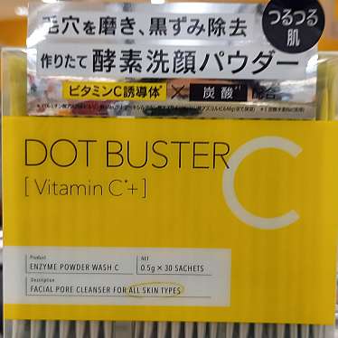 実際訪問したユーザーが直接撮影して投稿したおおたかの森南生活雑貨 / 文房具流山ロフトの写真