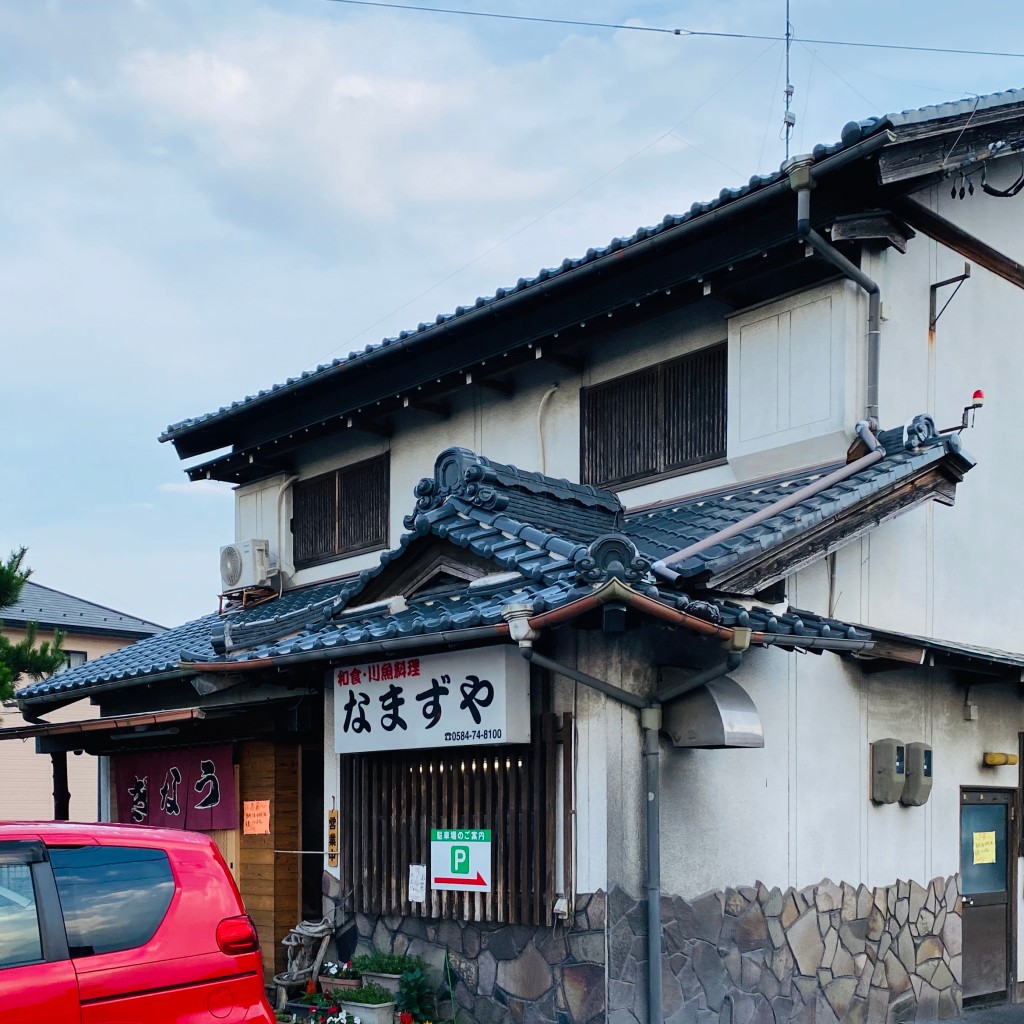 実際訪問したユーザーが直接撮影して投稿した羽衣町うなぎなまずや 水都分店の写真