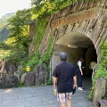 実際訪問したユーザーが直接撮影して投稿した小出景勝地 / 百選清津峡渓谷トンネルの写真