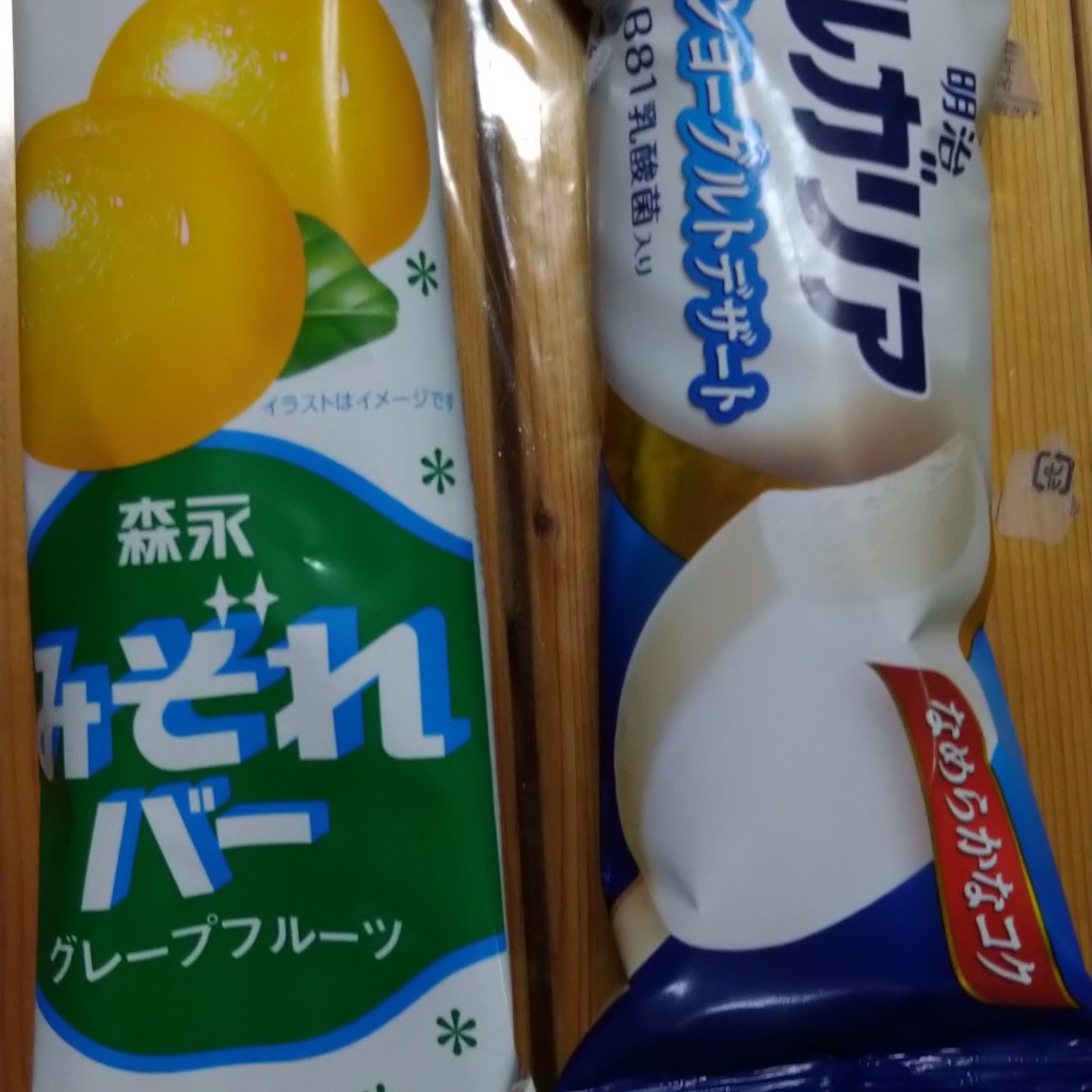 実際訪問したユーザーが直接撮影して投稿した紫野上鳥田町コンビニエンスストアセブンイレブン 京都堀川今宮の写真