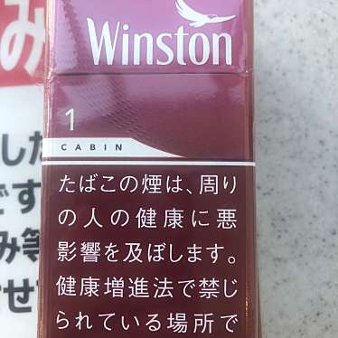 実際訪問したユーザーが直接撮影して投稿した上沢通コンビニエンスストアファミリーマート 湊川駅前店の写真