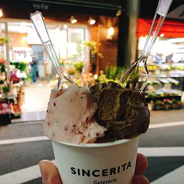 Gelateria SINCERITAのundefinedに実際訪問訪問したユーザーunknownさんが新しく投稿した新着口コミの写真