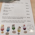 実際訪問したユーザーが直接撮影して投稿した中の島一条ベーグルNAMAKEMONO CAFE 札幌店の写真