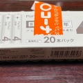 実際訪問したユーザーが直接撮影して投稿した西野山射庭ノ上町ホームセンターコーナン 西野山店の写真