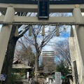 実際訪問したユーザーが直接撮影して投稿した明神町神社子安神社の写真