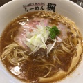 実際訪問したユーザーが直接撮影して投稿した大和田町ラーメン専門店ラーメン楓の写真