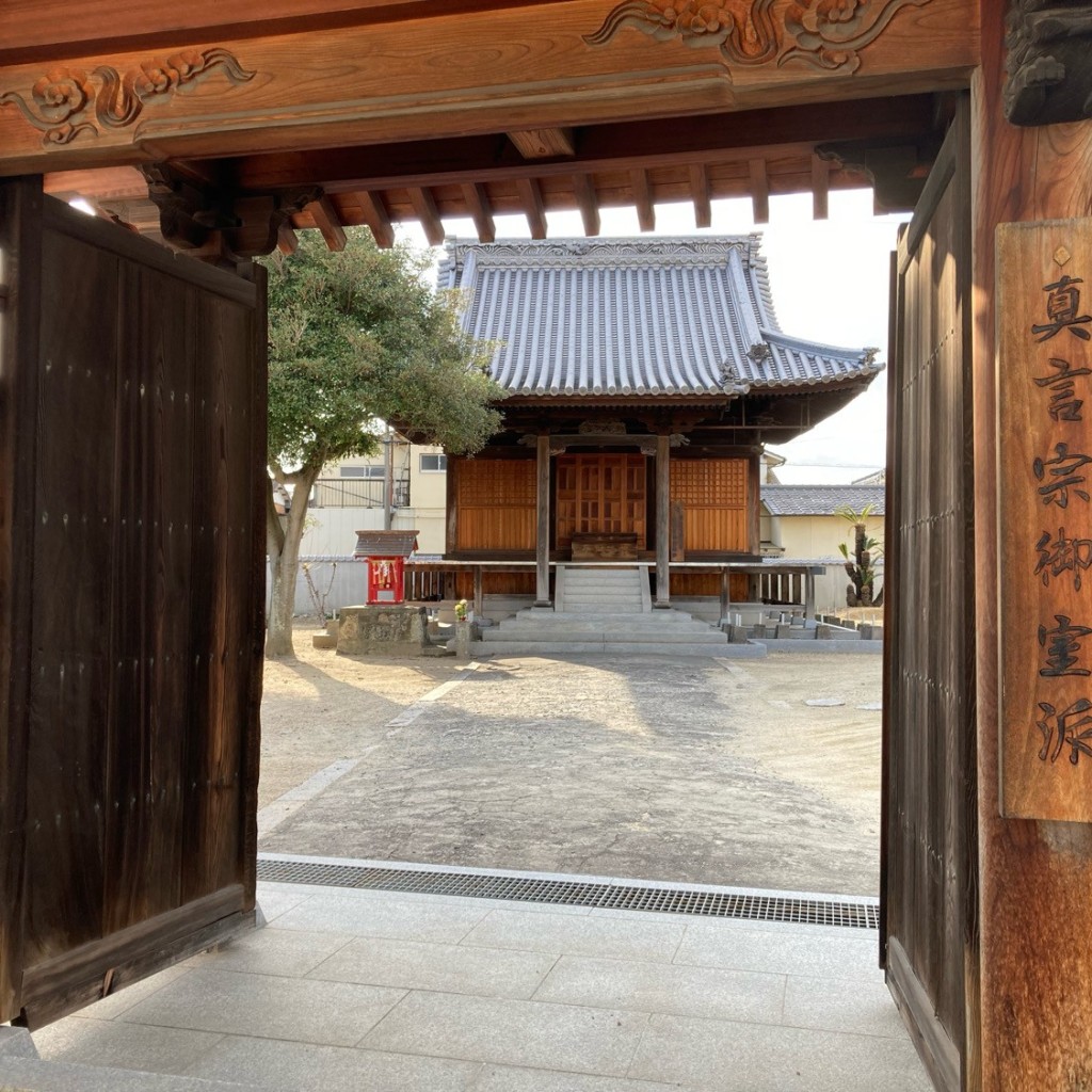 実際訪問したユーザーが直接撮影して投稿した北平山町寺威徳寺の写真