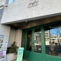 実際訪問したユーザーが直接撮影して投稿した祇園町カフェTHE LIFE Hostel & Bar Loungeの写真