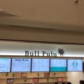 実際訪問したユーザーが直接撮影して投稿した並木元町カフェBull Pulu アリオ川口店の写真