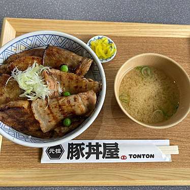 元祖豚丼屋 TONTON 鶴賀店のundefinedに実際訪問訪問したユーザーunknownさんが新しく投稿した新着口コミの写真