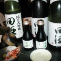 実際訪問したユーザーが直接撮影して投稿した安方日本酒バー･日本酒専門店立ち呑み処 地酒アスパムの写真